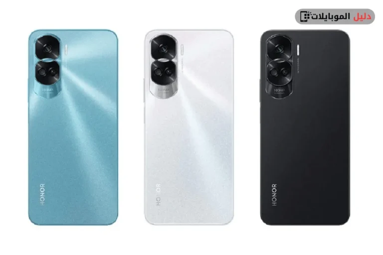 هونر 90 لايت