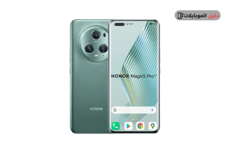 هونر ماجيك 5 برو