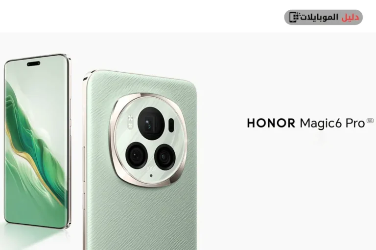 هونر ماجيك 6 برو