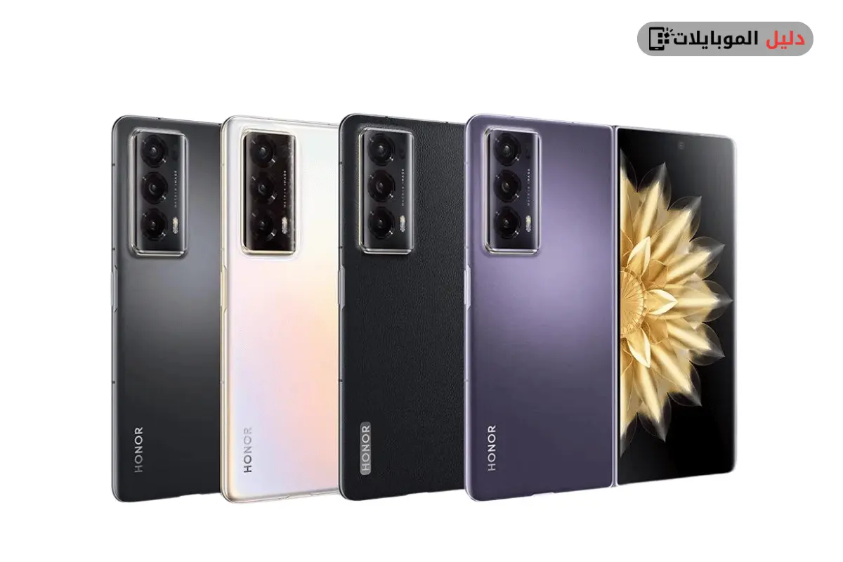 هونر ماجيك v2