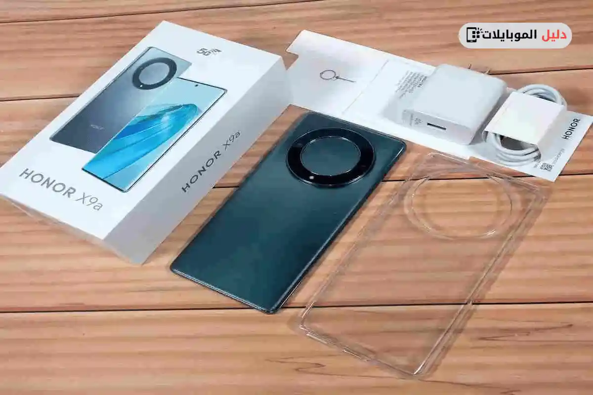 هونر x9a