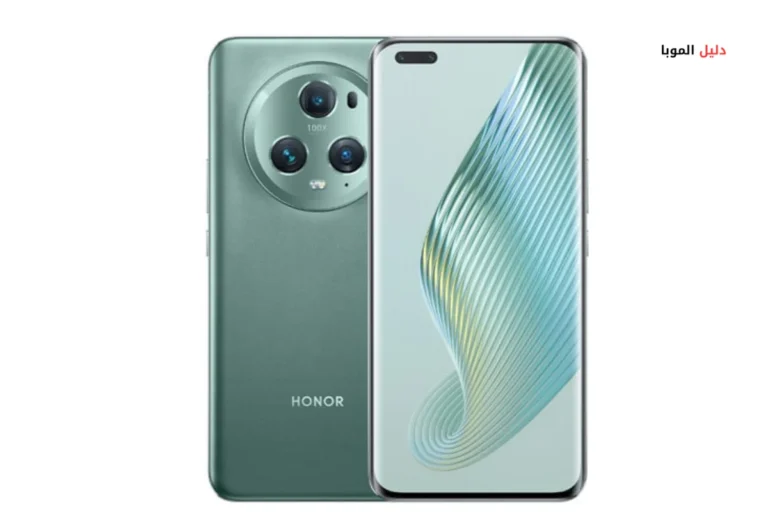 هونر ماجيك 5 لايت