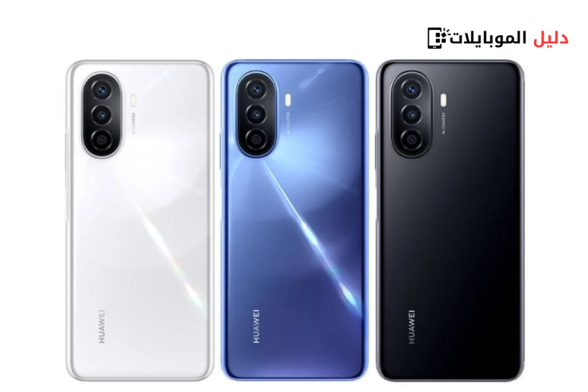 أفضل جوال هواوي بسعر رخيص