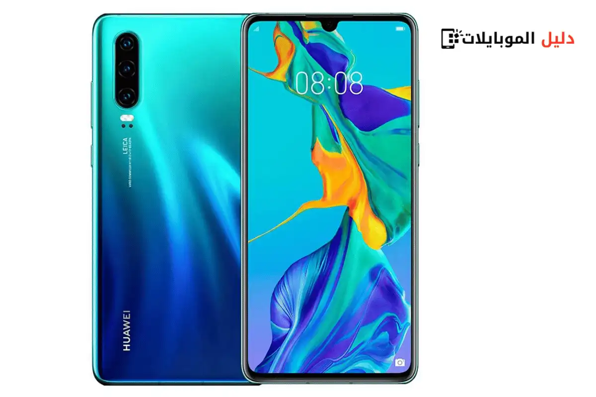 هواوي p30
