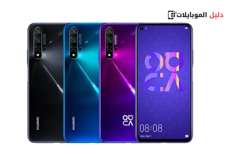 هواوي نوفا 5t