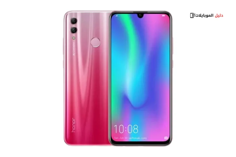 هونر 10 لايت