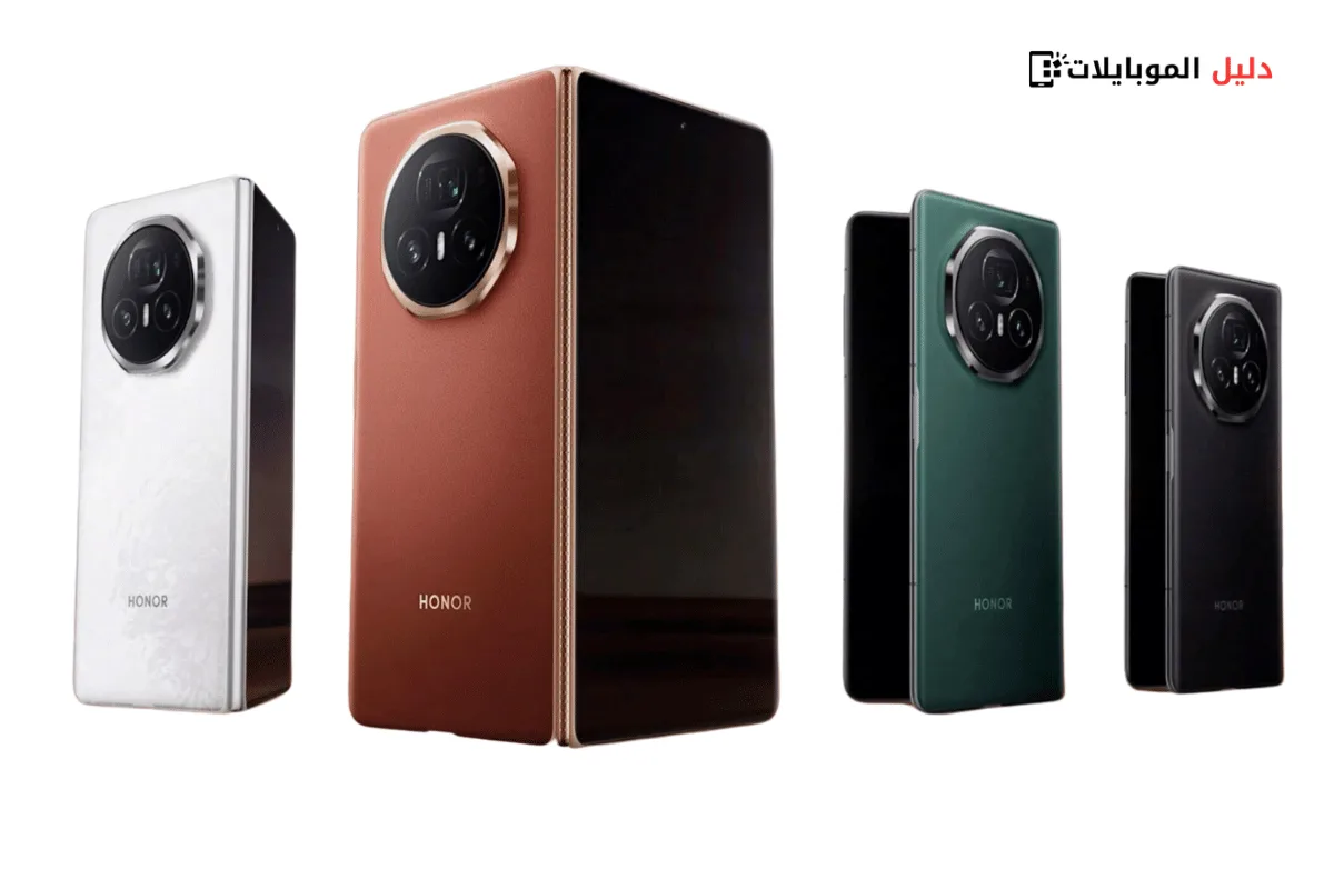 هونر ماجيك v3