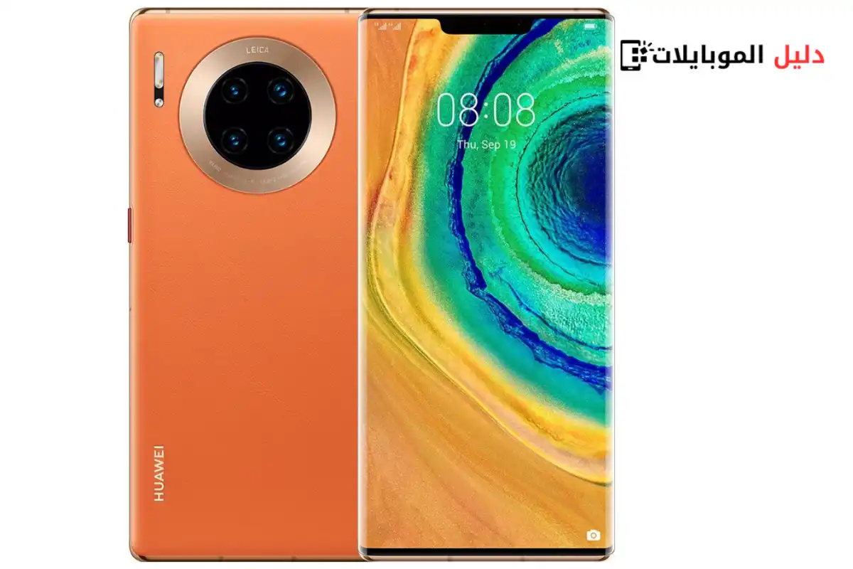 هواوي ميت 30 برو