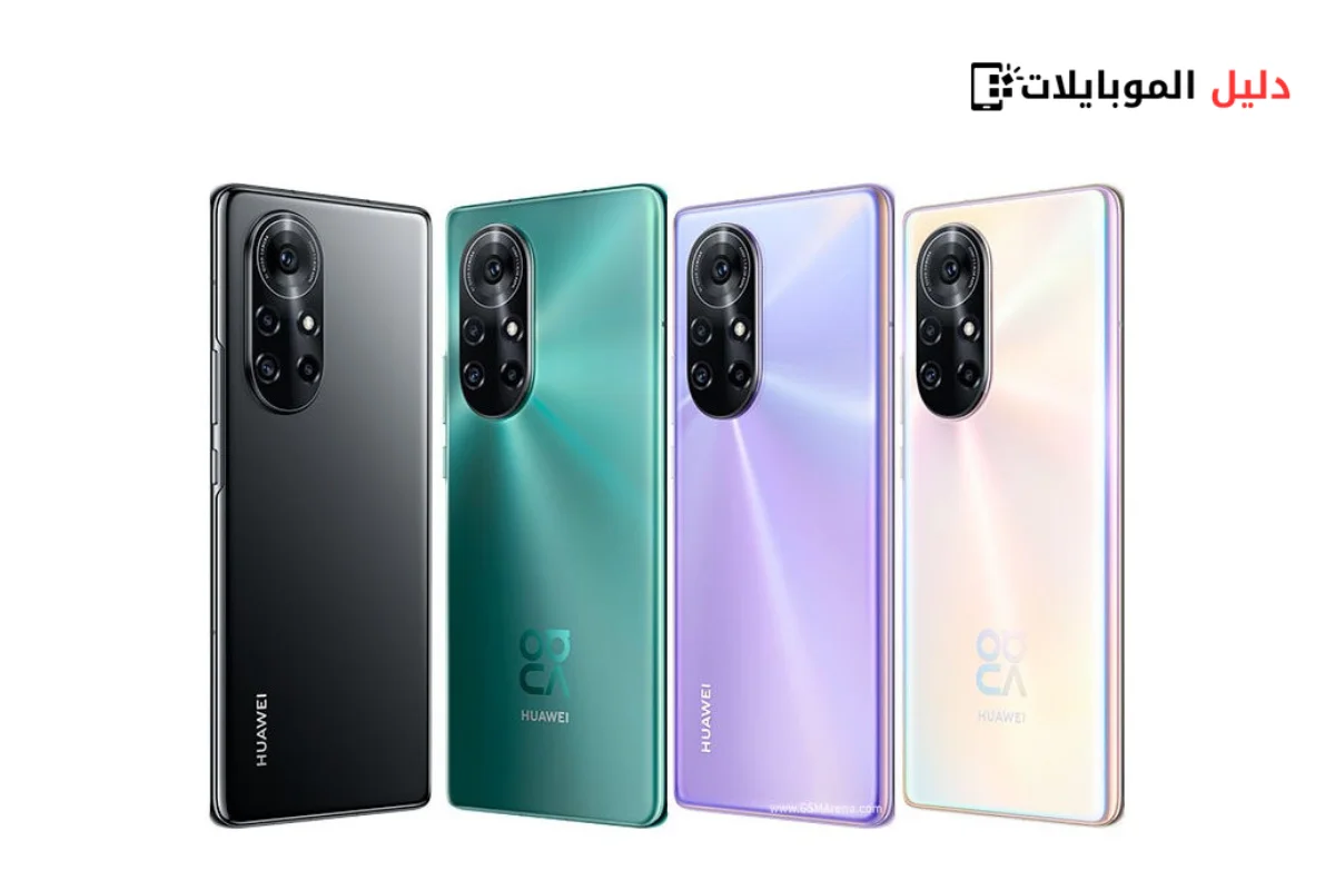 هواوي نوفا 9